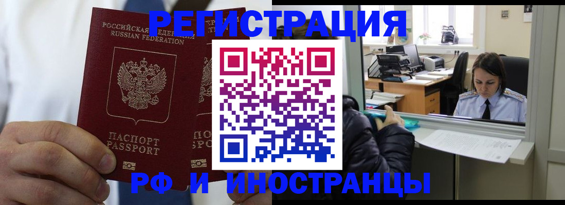 форма 3 в Петров Вале